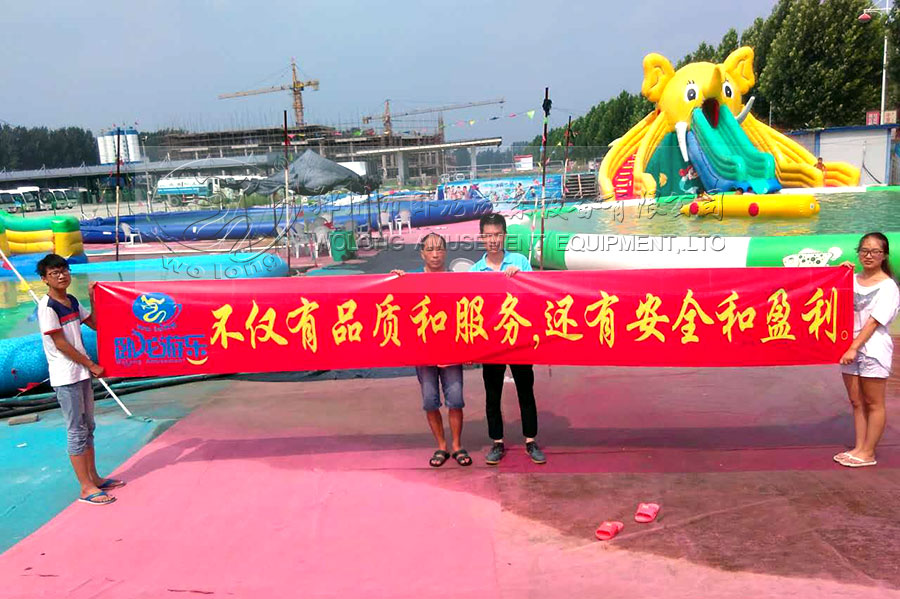 河南鶴壁?？h客運總水樂園