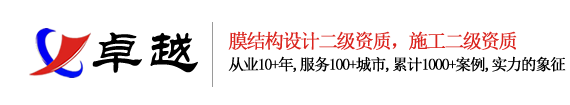充氣游泳池,支架水池,支架游泳池,充氣水上樂園,移動水上樂園